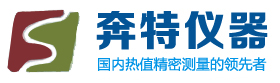 橋架,線(xiàn)纜橋架,無(wú)錫市日成電器有限公司