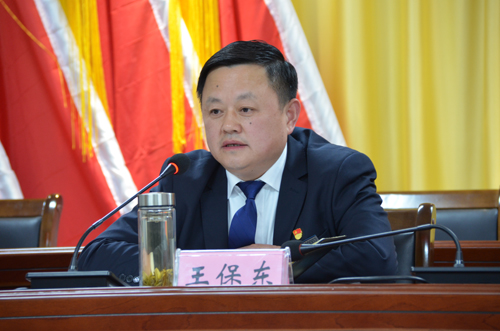 以會代課擰緊安全螺絲帽 在集團(tuán)安全警示教育會上，王保東同志這樣說