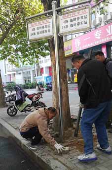 現(xiàn)場辦公，把整改成效落實到群眾心坎上